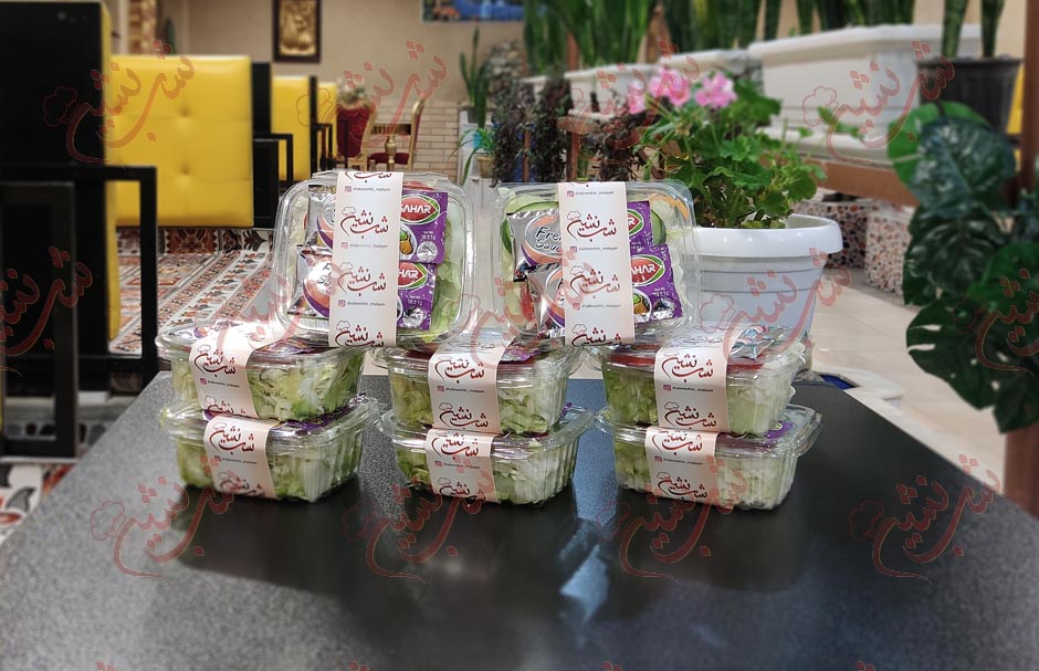 سـالاد کـاهـو