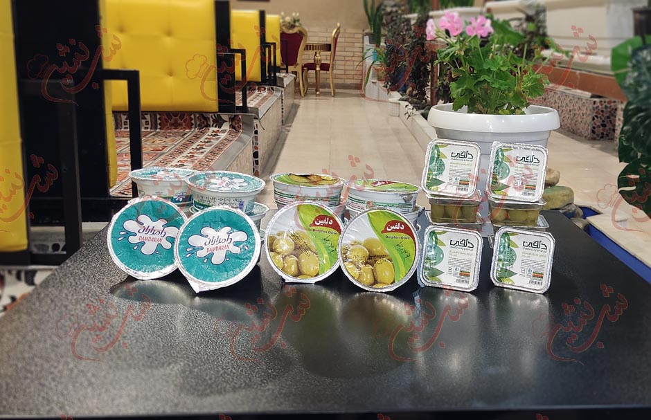 زیتـون پـرورده (محلی و شرکتی)